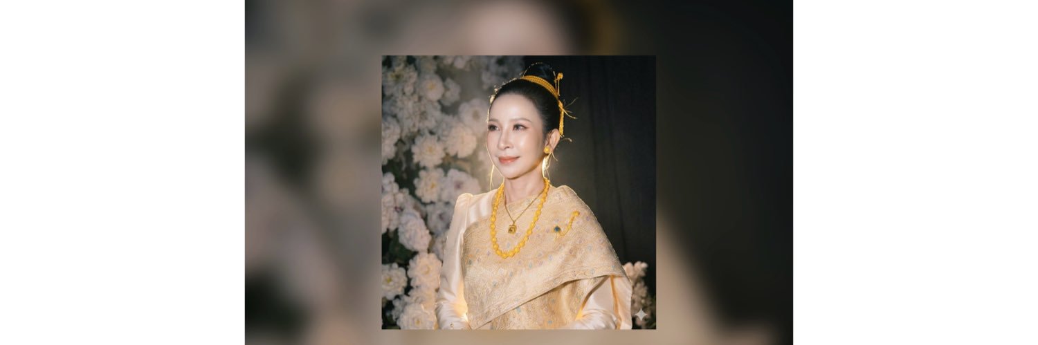 P'TuI's banner