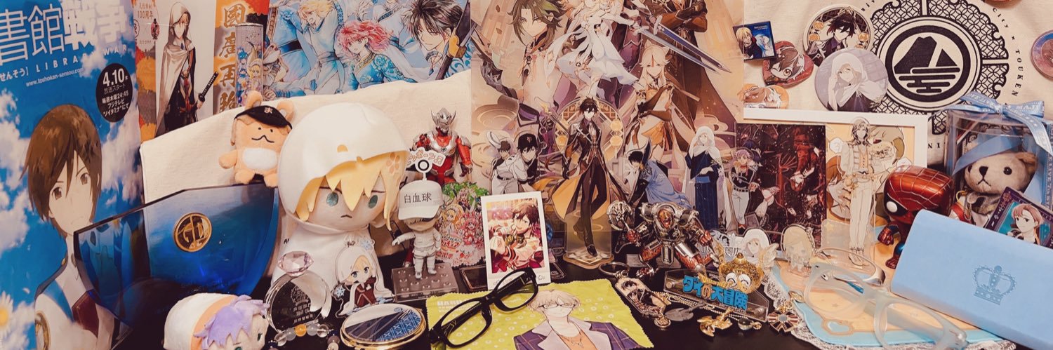 前野智昭's banner
