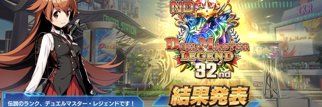 Sメールフィルター's banner