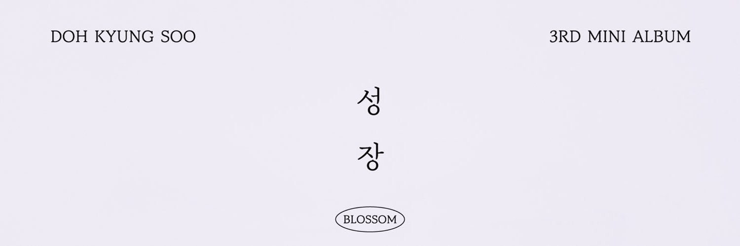َ's banner