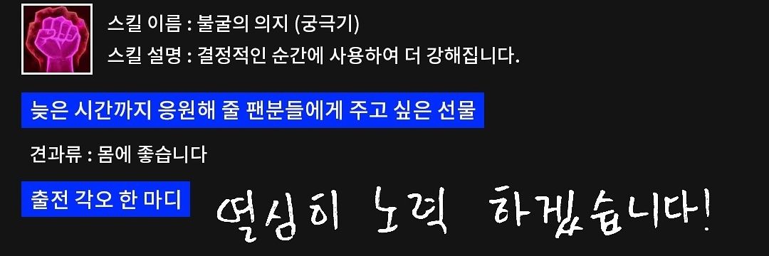 오드's banner