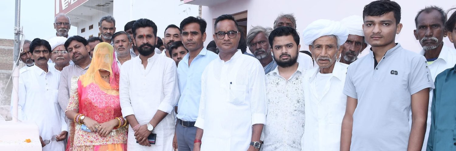 Rajnee Kanwar Sayla Sarpanch's banner