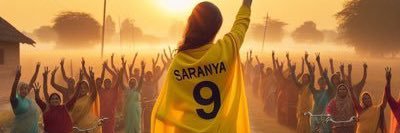 శరణ్య పెమ్మసాని's banner