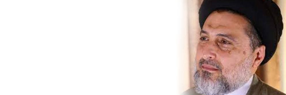 السيد سامي خضرا's banner