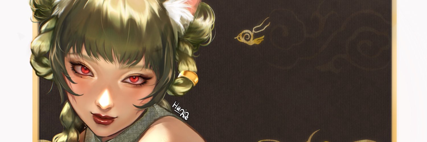 Hanin_nie's banner