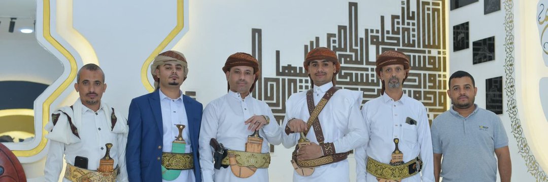 أحمد قائد الشعيبي Ahmed k alshuaibi's banner