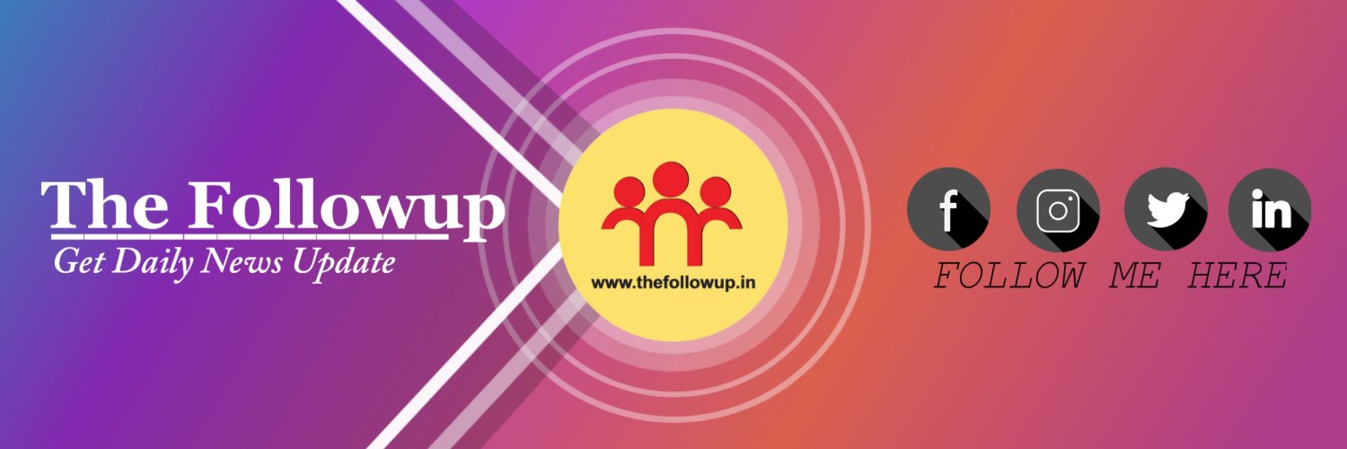 The Followup's banner