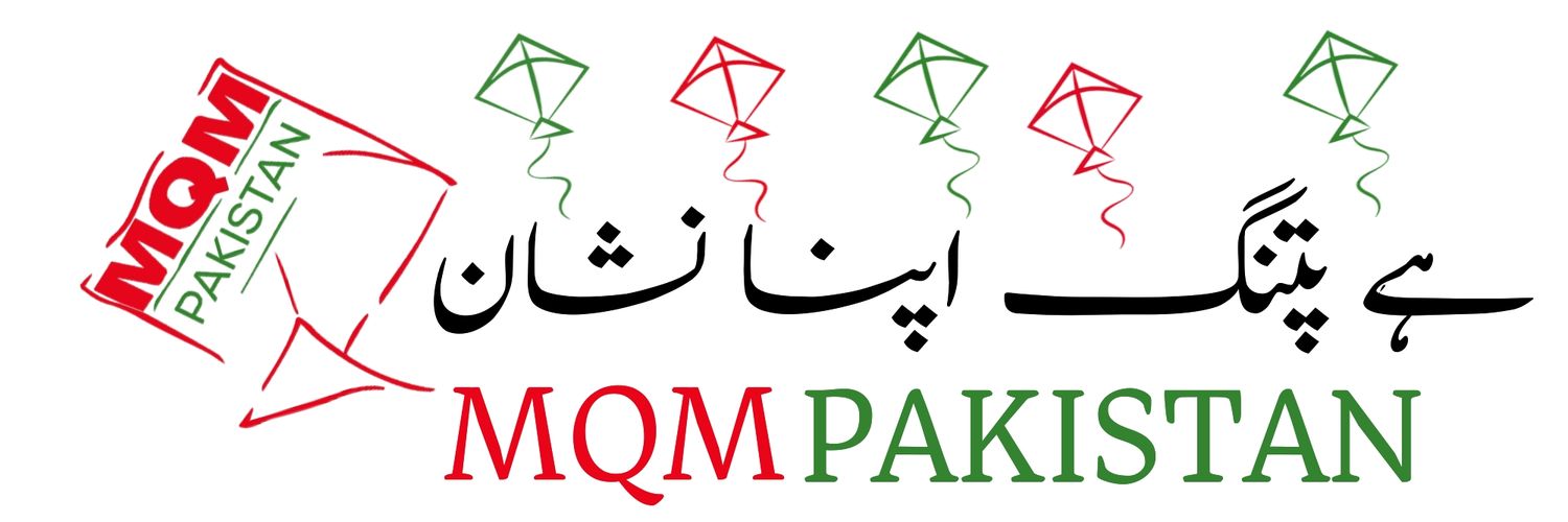 Mubeen khan's banner