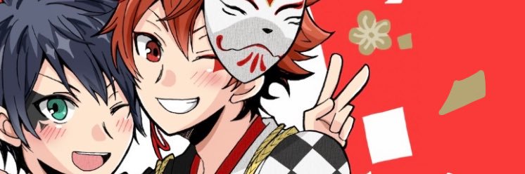 みやざき's banner