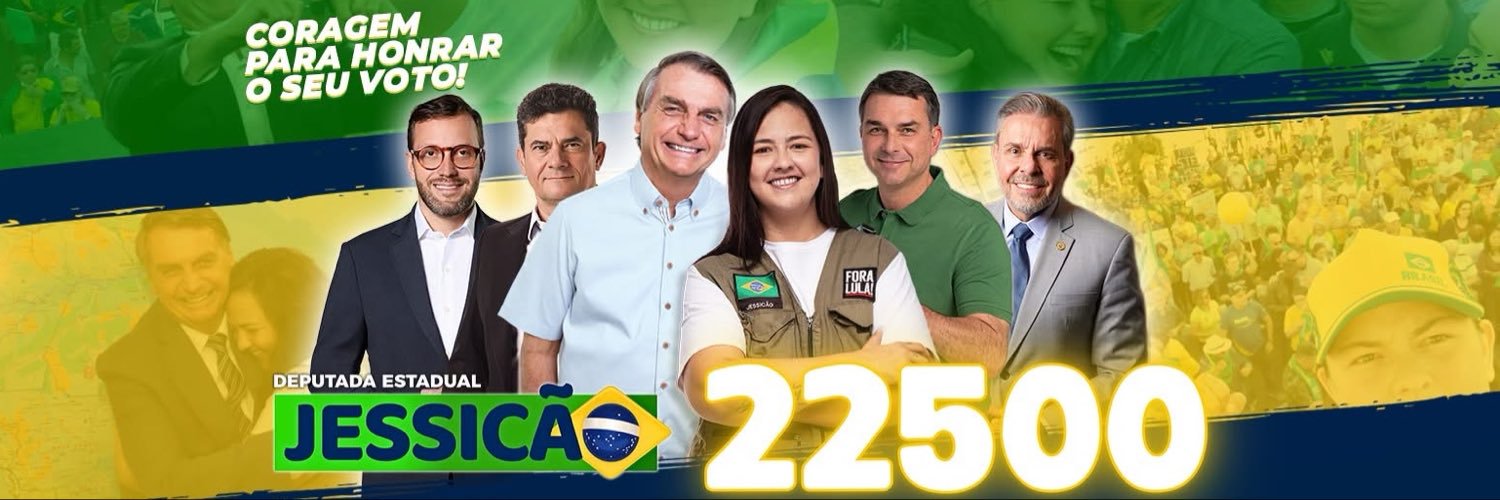 Jessicão's banner