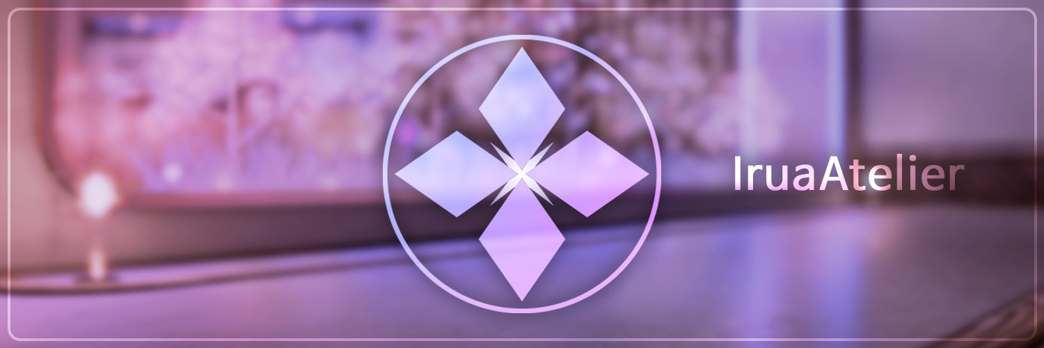 Irua「IruaAtelier」's banner