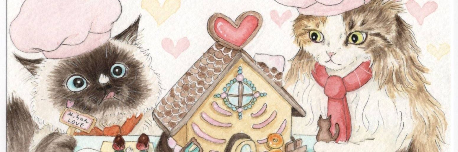 ねぎまる's banner