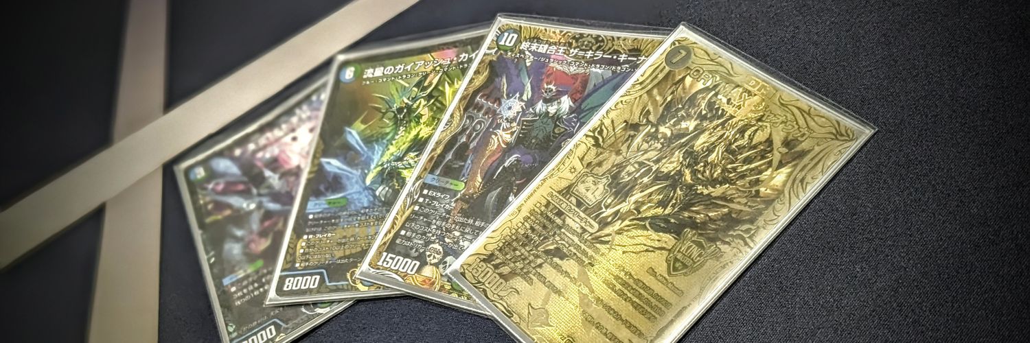 かいと's banner