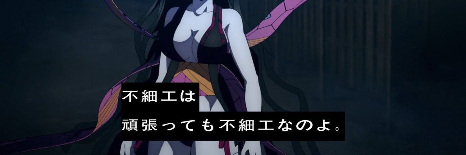 きよたか's banner