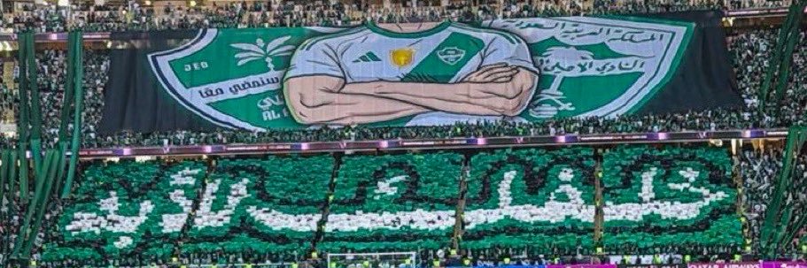 Hassan's banner