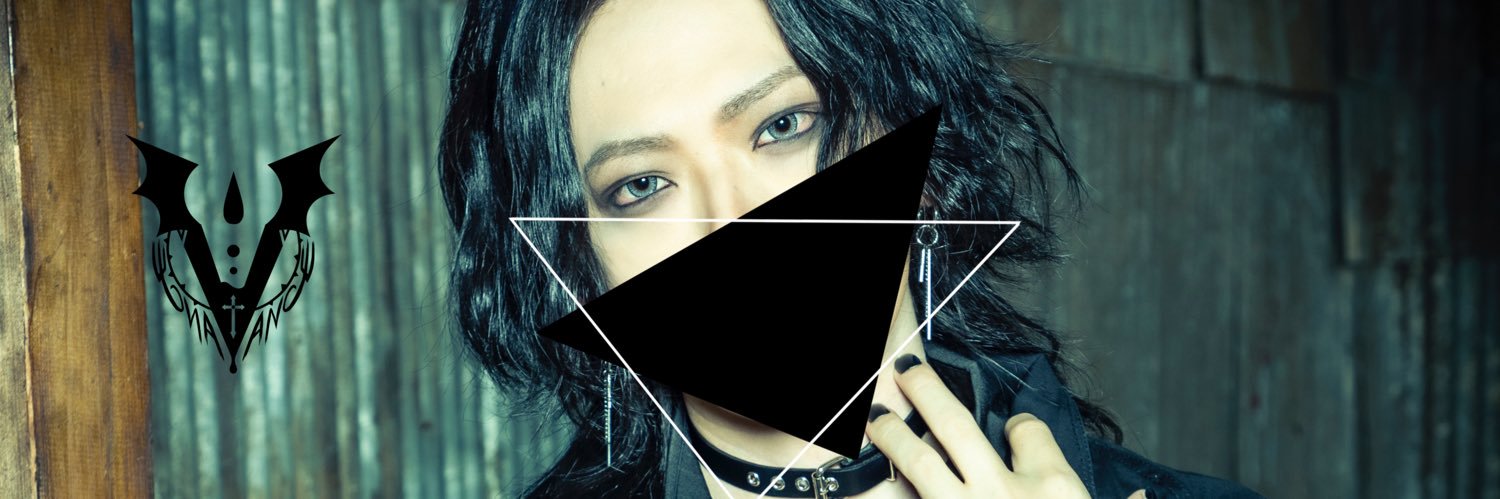 Vance🩸ヴァンス@VPL麻雀以外麻雀じゃないの's banner