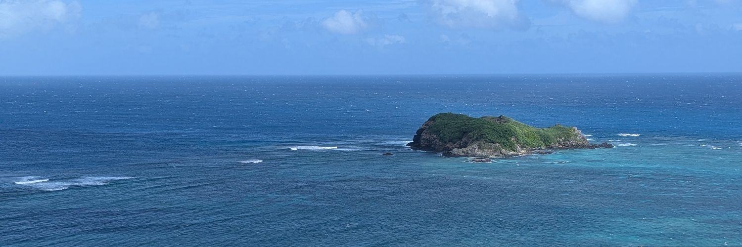 ステイシー's banner