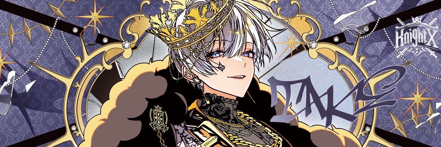 タケヤキ翔【騎士X】's banner