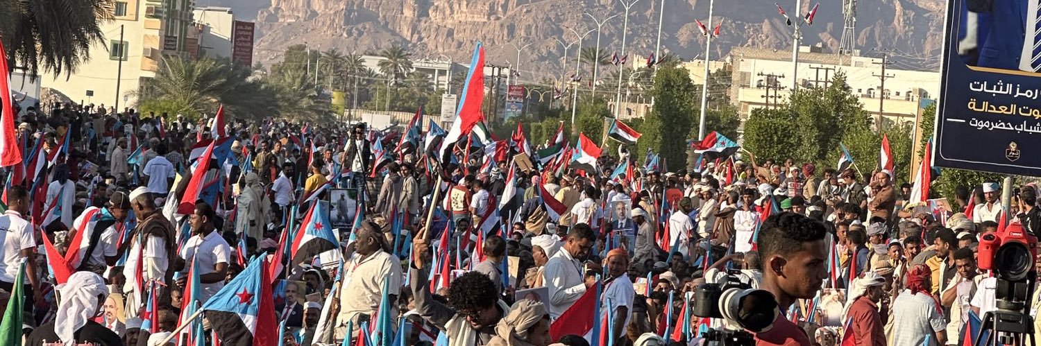 Salem ALmuari's banner