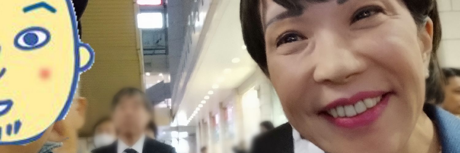 モノ作りマン🇯🇵's banner