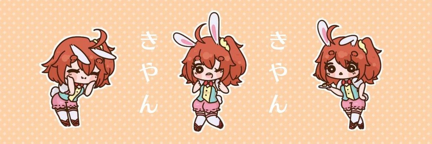 🎆Kiyan🎉's banner
