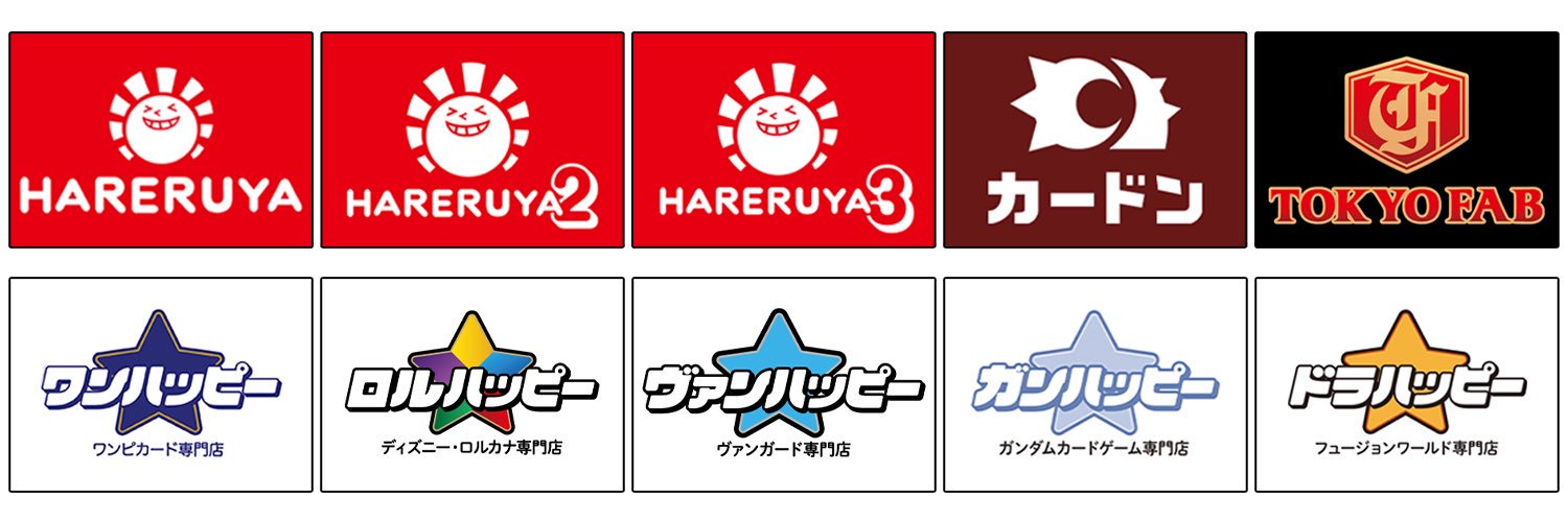トモハッピー | 年商1兆円を目指す商売人!!'s banner