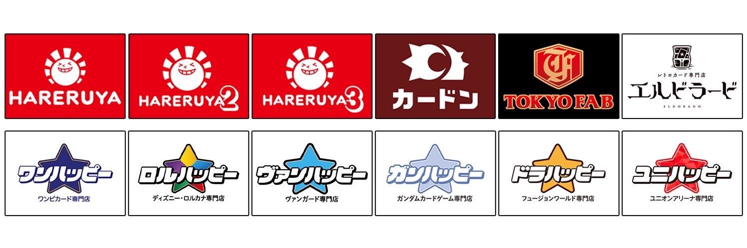 トモハッピー | 年商1兆円を目指す商売人!!'s banner