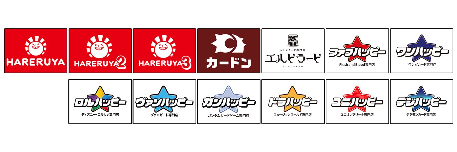 トモハッピー | 年商1兆円を目指す商売人!!'s banner