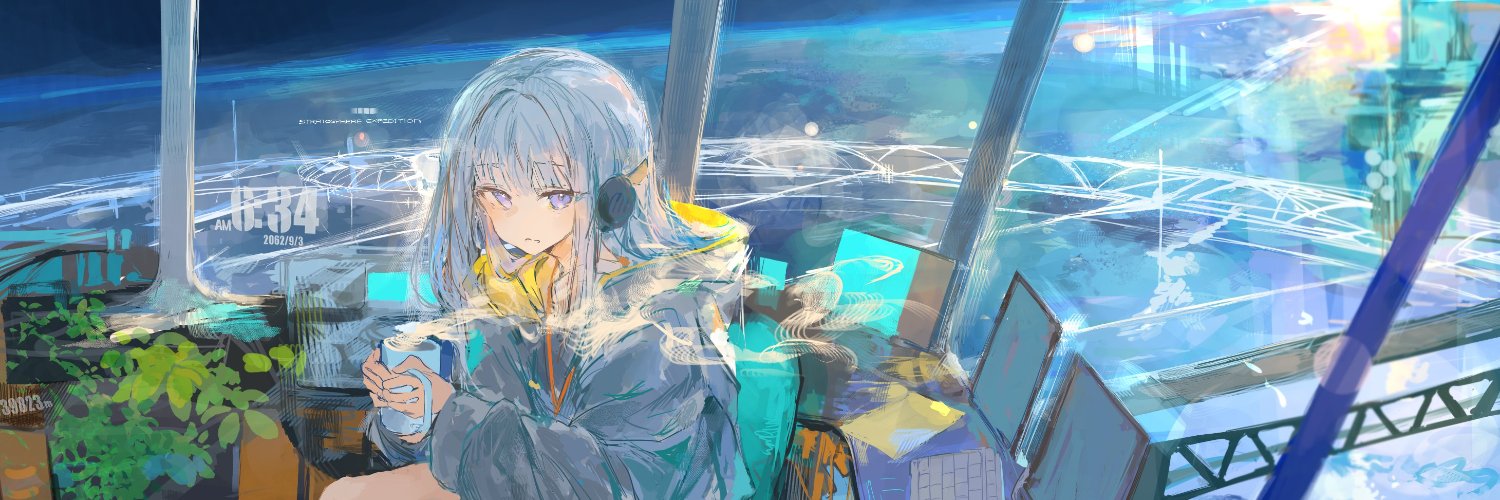 dolqhin's banner