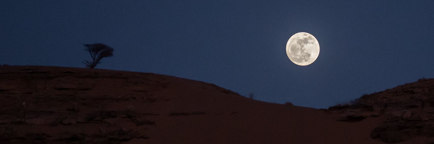 عيون الشعر's banner