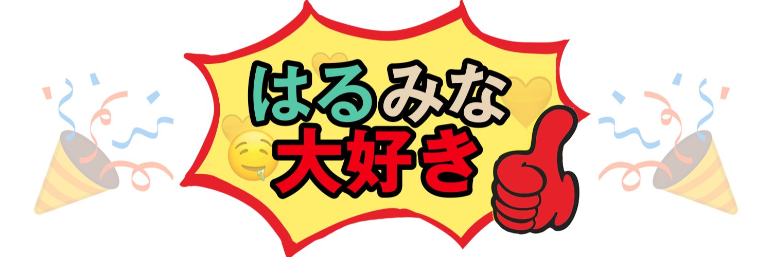 灰月🌙's banner