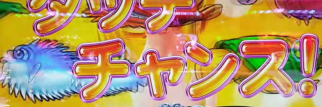 うりんの散歩道　気まぐれに現れます's banner
