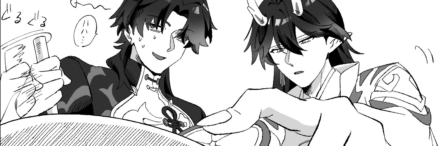 モヂ🍒's banner