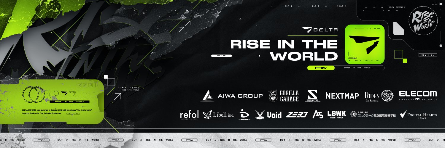 DELTA LBworks's banner