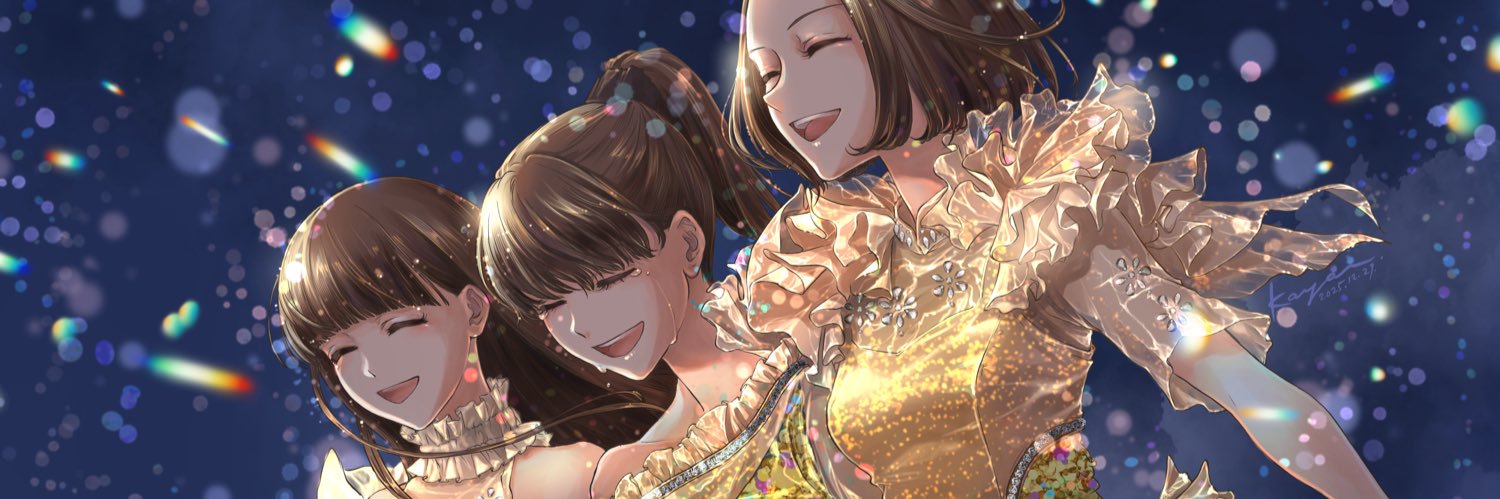 萱's banner