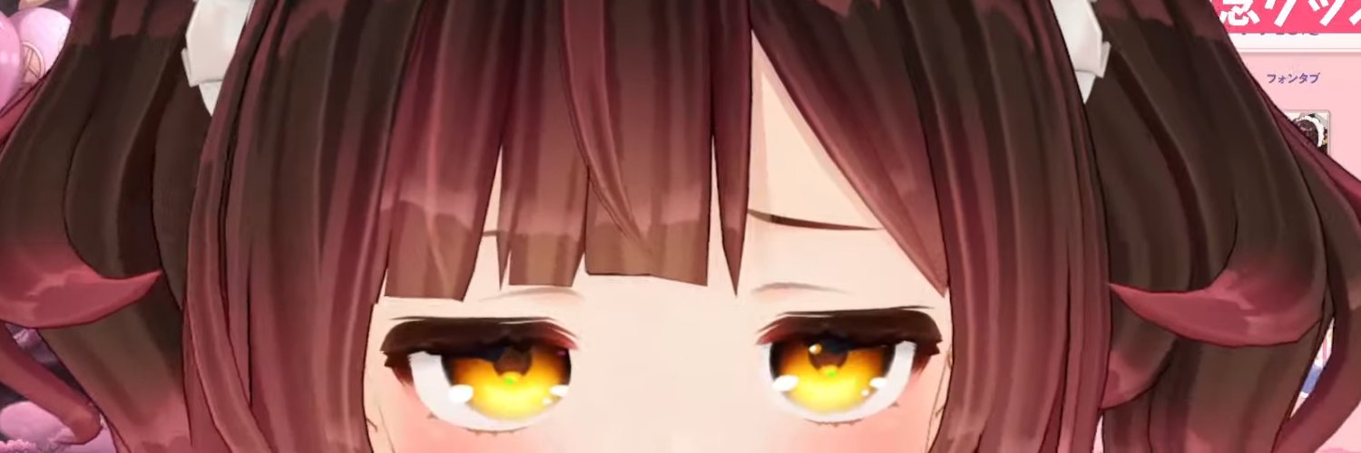 遮光機土偶 🤖's banner