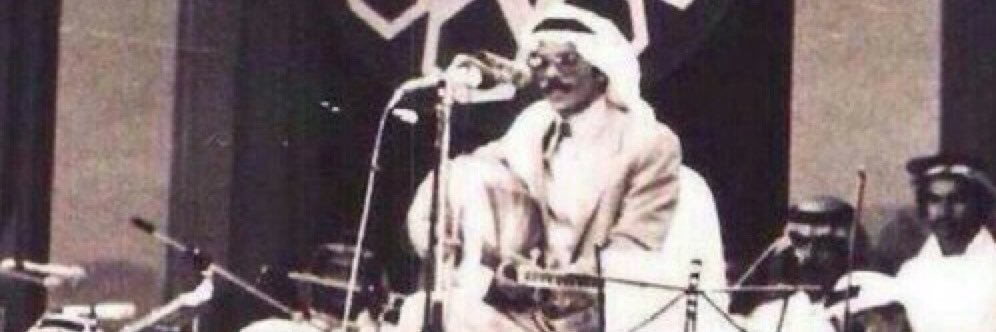 أبوجيسوس's banner