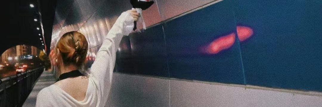 027武汉小橘子's banner