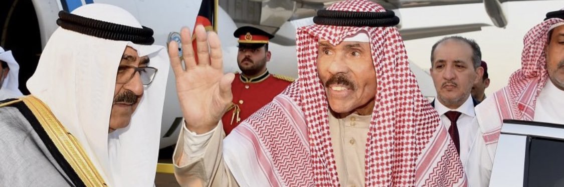حمد 🇰🇼's banner