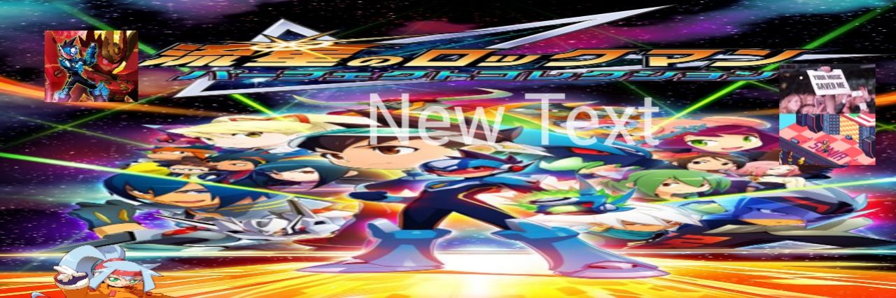 Ɍyu's banner