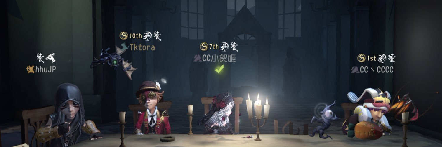 たか虎🐯's banner