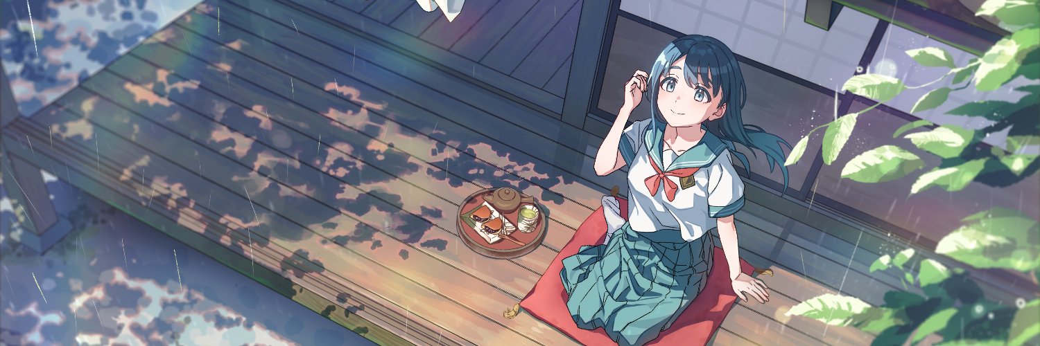 とねがわ's banner