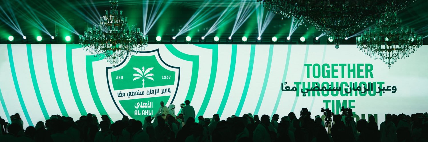 سعد بن عبدالله's banner