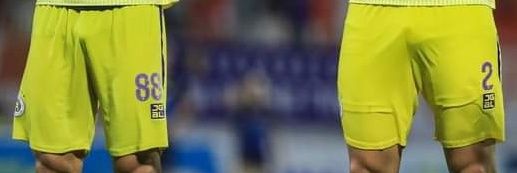 Emrit's banner