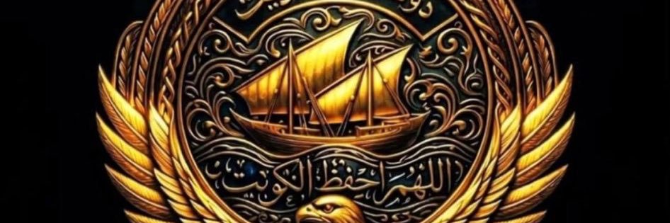 💫⭐️الصعب 💫⭐️'s banner