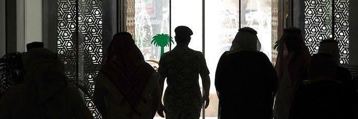 وزير مفوض's banner