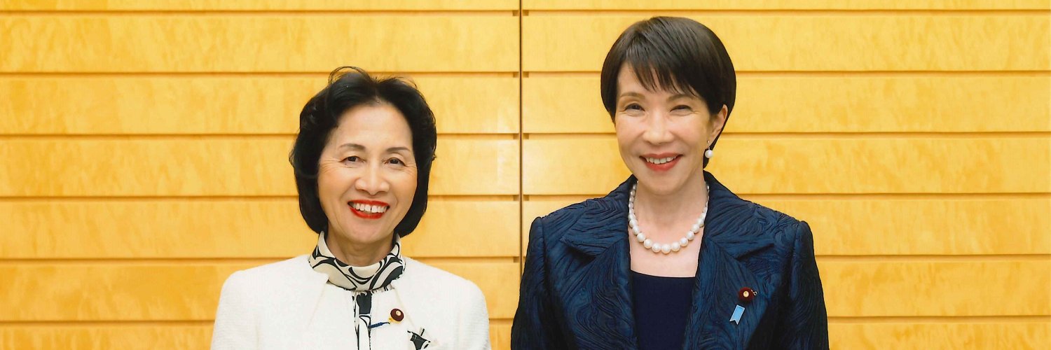 松島みどり【東京14区（墨田区・江戸川区北部）】衆議院議員 内閣総理大臣補佐官's banner