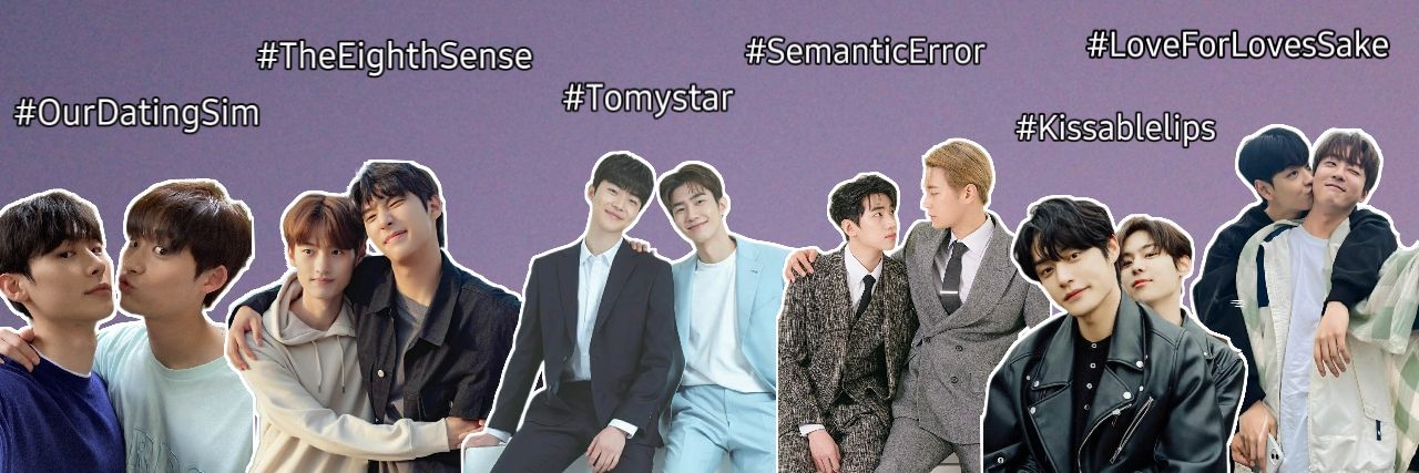 เหนื่อยมากตามสภาพซีรีส์'s banner