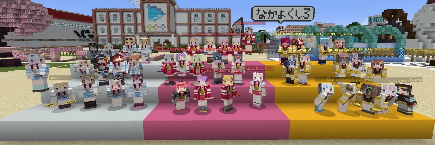 おでろい's banner