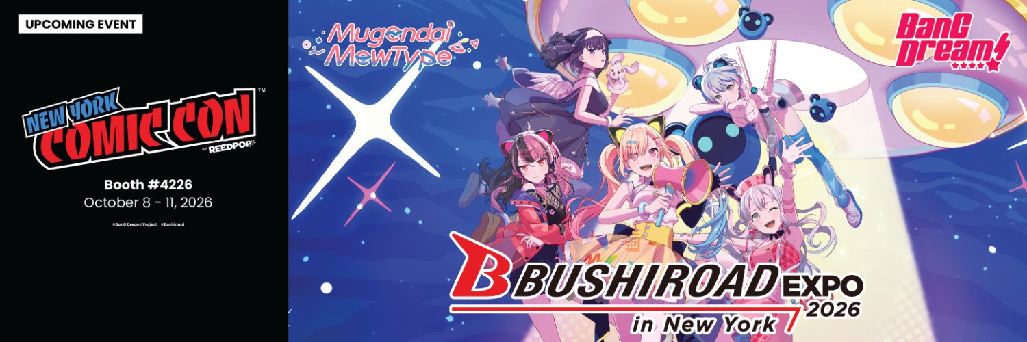 Bushiroad Global's banner